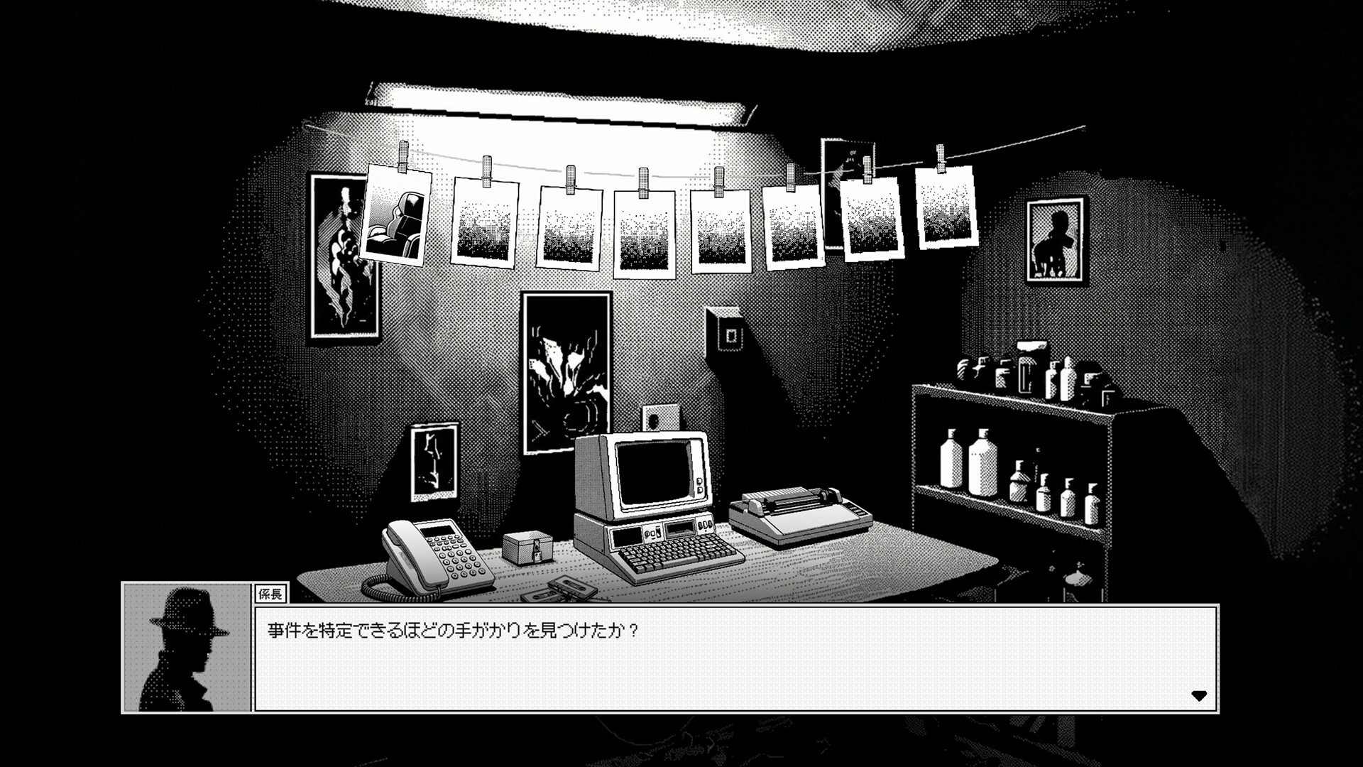 “未解決事件”の資料を復元して真相を追う推理ゲーム『九つ目の記録』が不気味すぎる_006