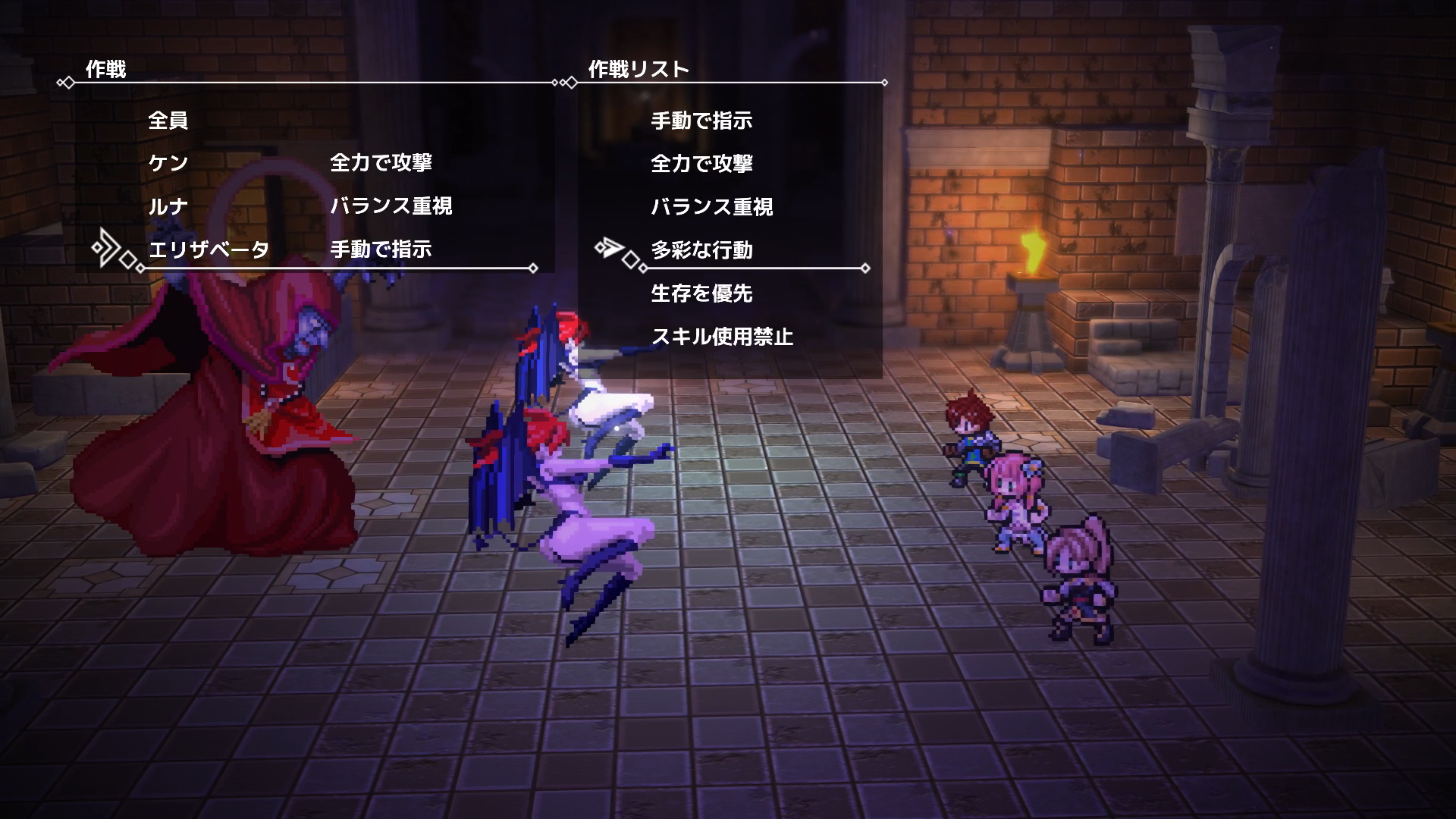 『RPG Developer Bakin』1周年記念で大型アップデートが開催、記念セールで本体が30%オフ_002