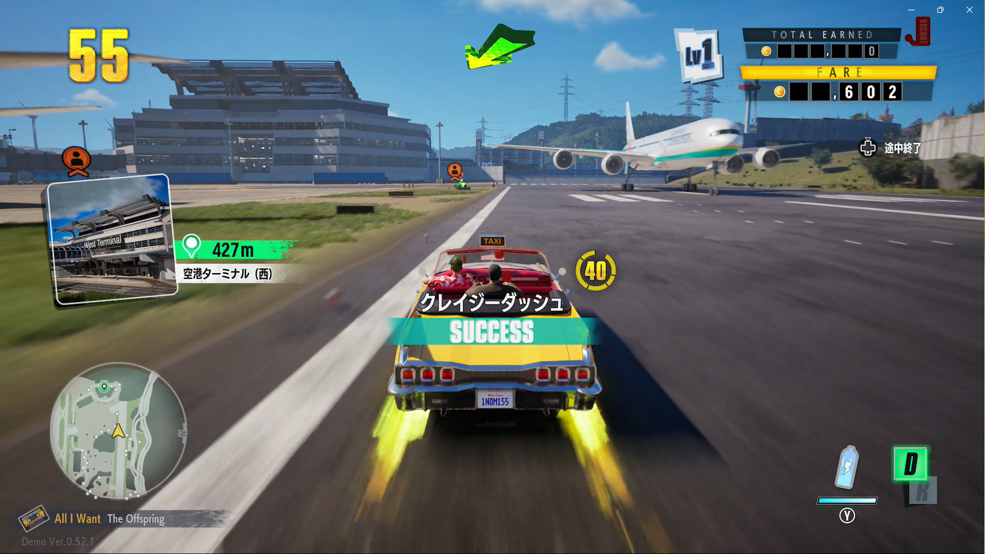 『クレイジータクシー』最新作を試遊レポート:「好きなだけ加速していい」と教えてくれる。すべてがクレイジーなゲームだった_003