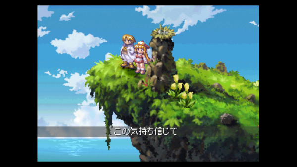 『リトルプリンセス マール王国の人形姫2』Switch2、PS5向けに8月20日に発売_001