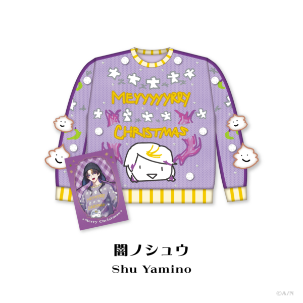 にじさんじ、今年の“ダサセーター”グッズの受注販売が決定。加賀美ハヤト・社築ら参加_005