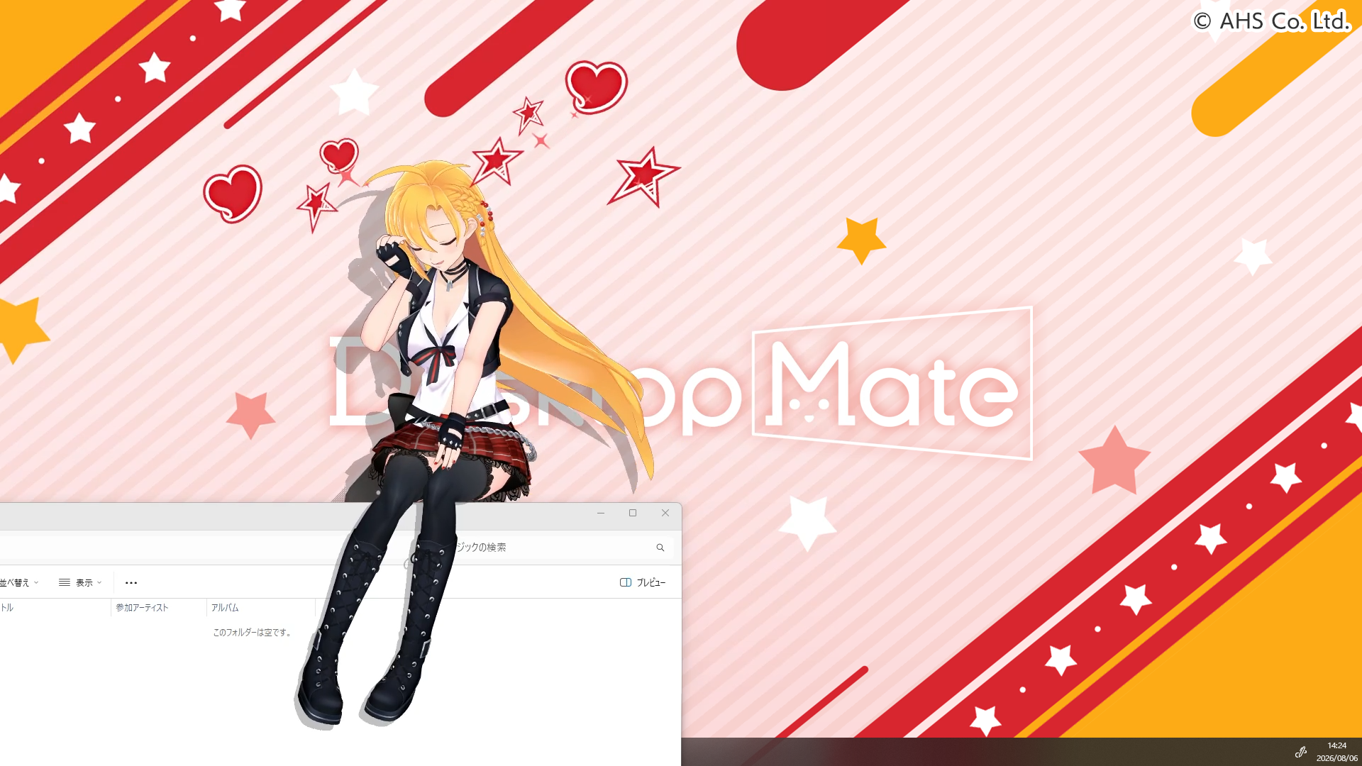 「弦巻マキ」の『Desktop Mate』新DLCが9月15日に発売_006