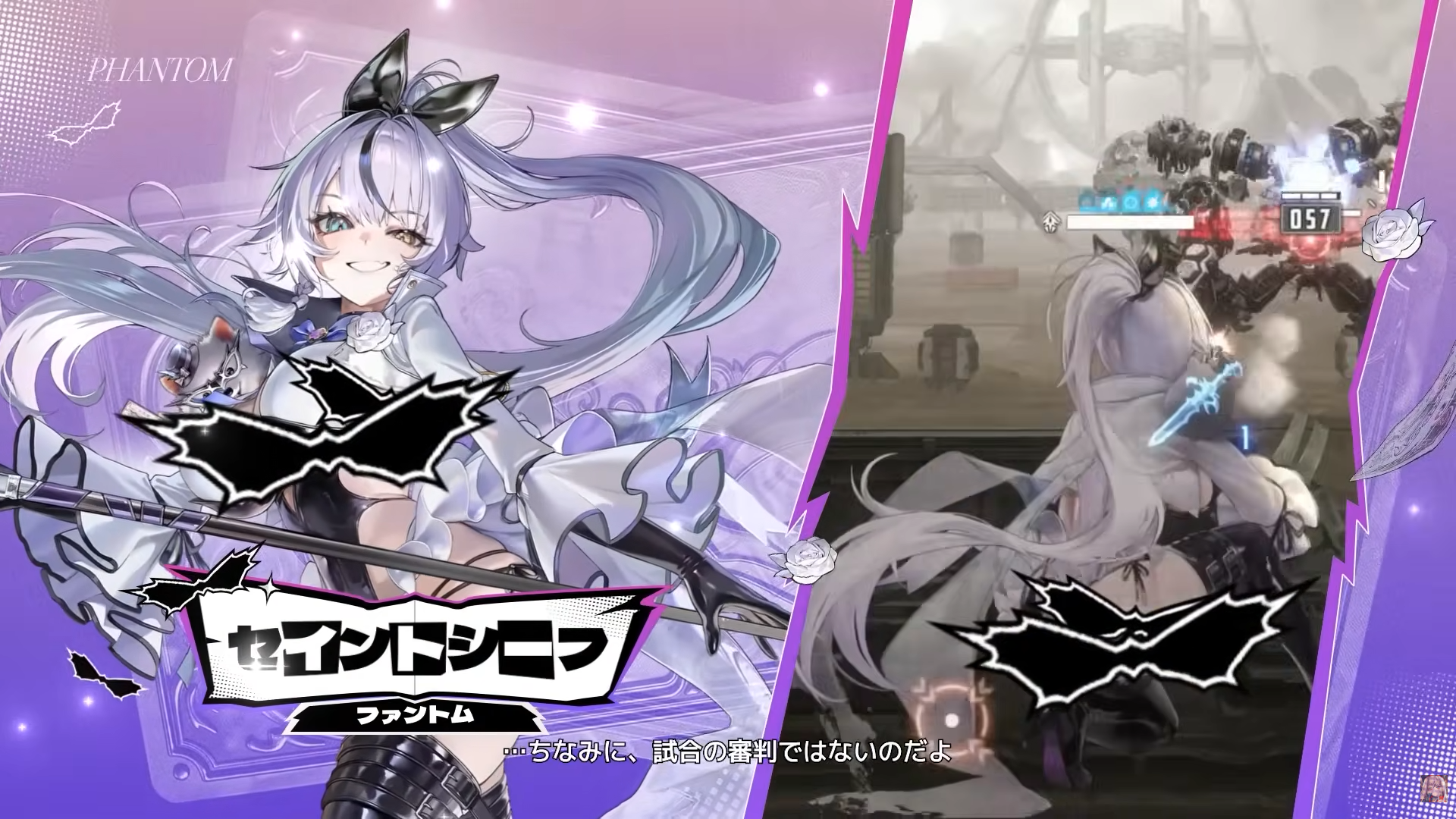 『NIKKE』×『ペルソナ』シリーズコラボイベントのPVが公開。「ライフ ウィル チェンジ」に乗せ、各キャラたちが背中で魅せる_001
