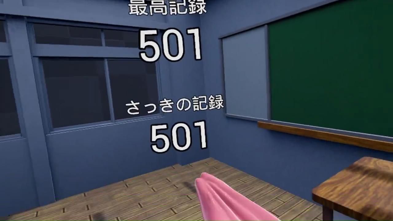 “靴”を舐めまわす狂気のVRゲーム『シュ~ペロ』が「東京ゲームダンジョン」に展示中_001