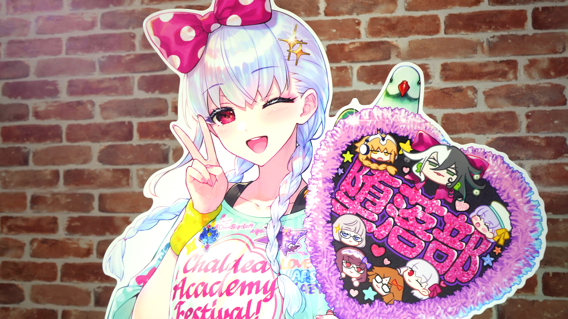 『FGO』の英霊と学園生活を送る夢が叶った。「FGOフェス2026カルデア学園祭」体験レポート_035
