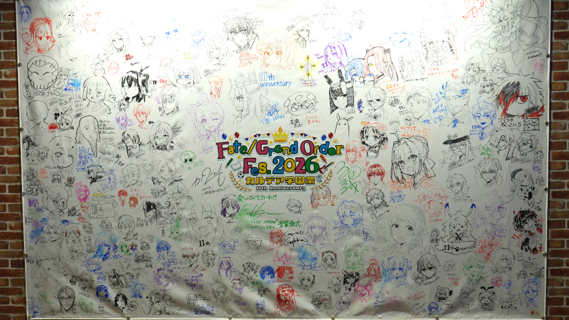 『FGO』の英霊と学園生活を送る夢が叶った。「FGOフェス2026カルデア学園祭」体験レポート_142