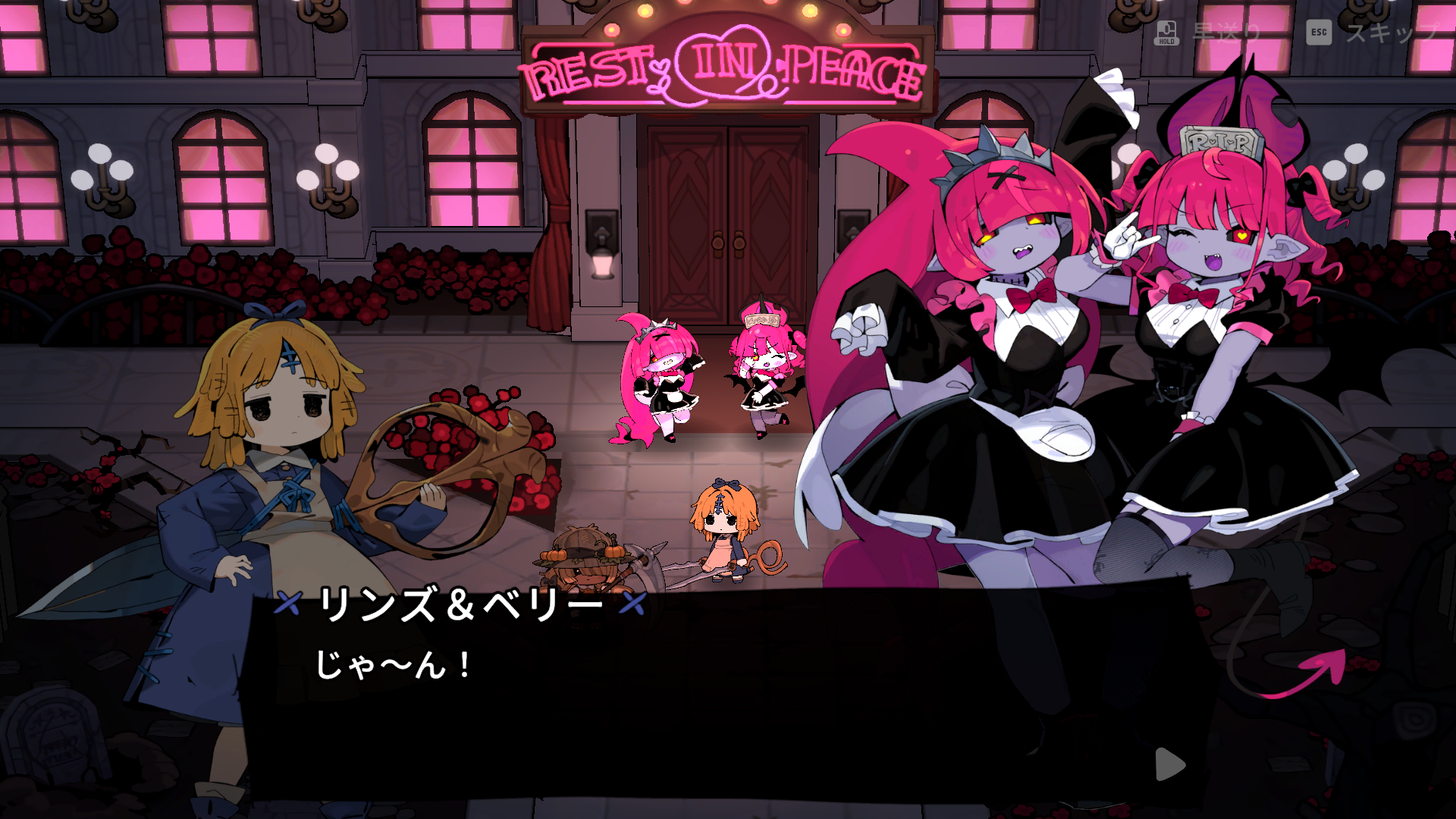 かわいい魔女を説得(バトル)するローグライクアクション『魔女の庭』が8月28日正式リリース。要望の多かった日本語CVが追加に_001