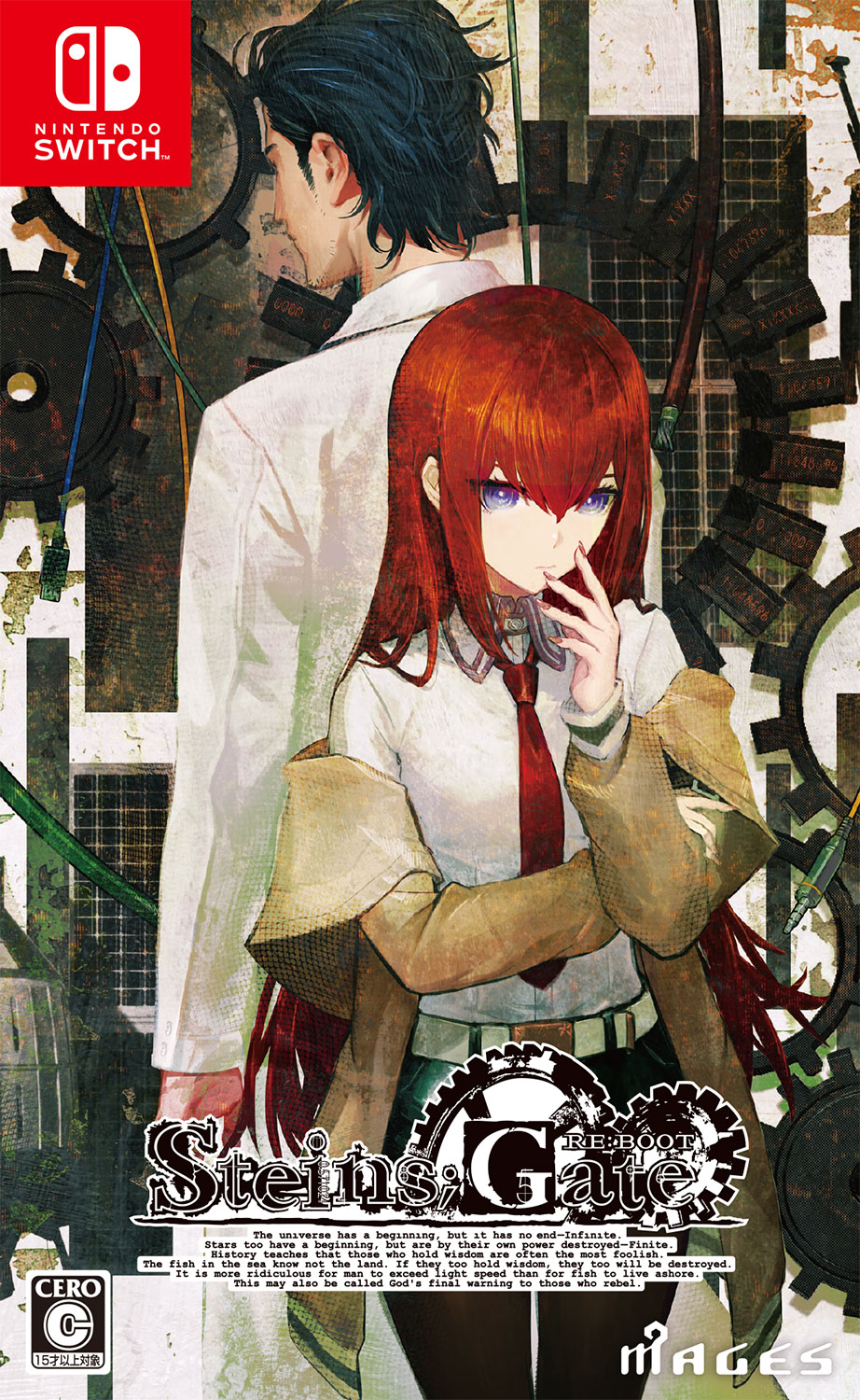 『STEINS;GATE RE:BOOT』ダウンロード版の予約受付がスタート_024