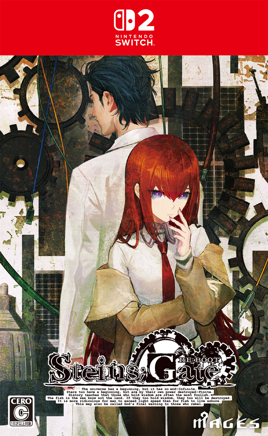 『STEINS;GATE RE:BOOT』ダウンロード版の予約受付がスタート_025