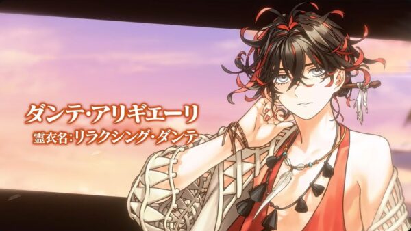 『FGO』水着サーヴァント★5「リリス」★5「キングプロテア」★5「紅閻魔」などが登場!_008