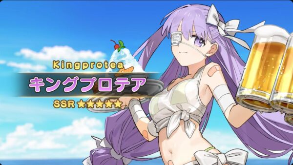 『FGO』水着サーヴァント★5「リリス」★5「キングプロテア」★5「紅閻魔」などが登場!_003