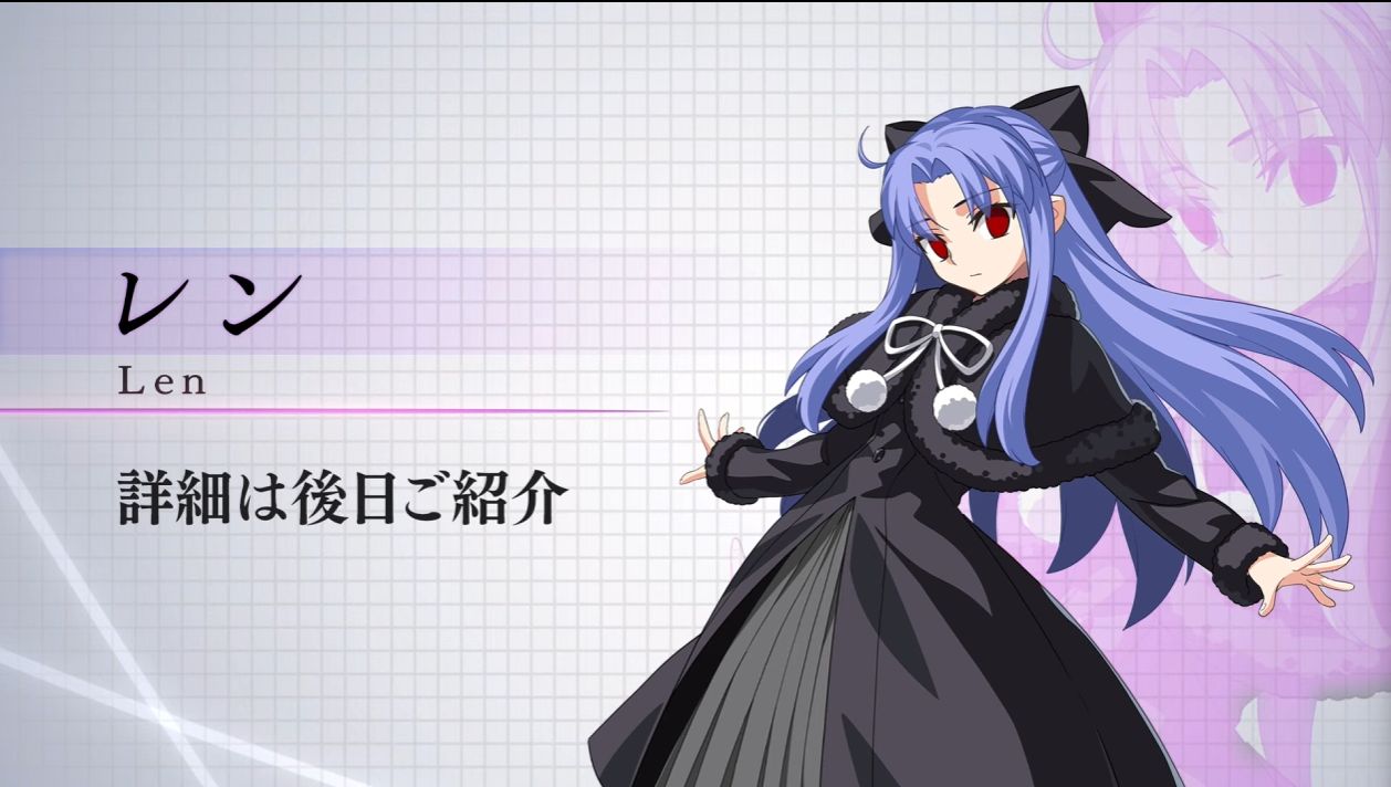 『メルブラ』新作『MELTY BLOOD: TWI-LUMINA』奈須きのこ氏書き下ろしの新モード「グランドシナリオモード」が追_004