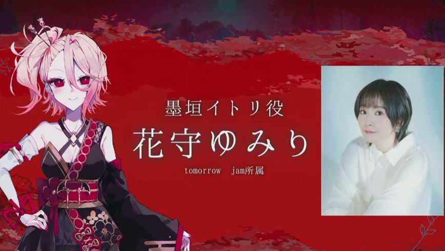 『魔法少女ノ魔女裁判』が70万本突破_001