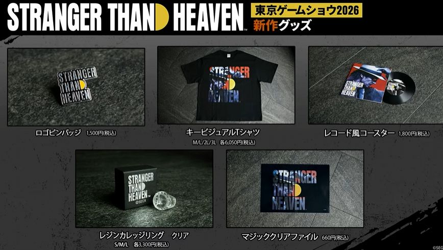 『ストレンジャー ザン ヘヴン』東京ゲームショウ2026で試遊出展が決定_008