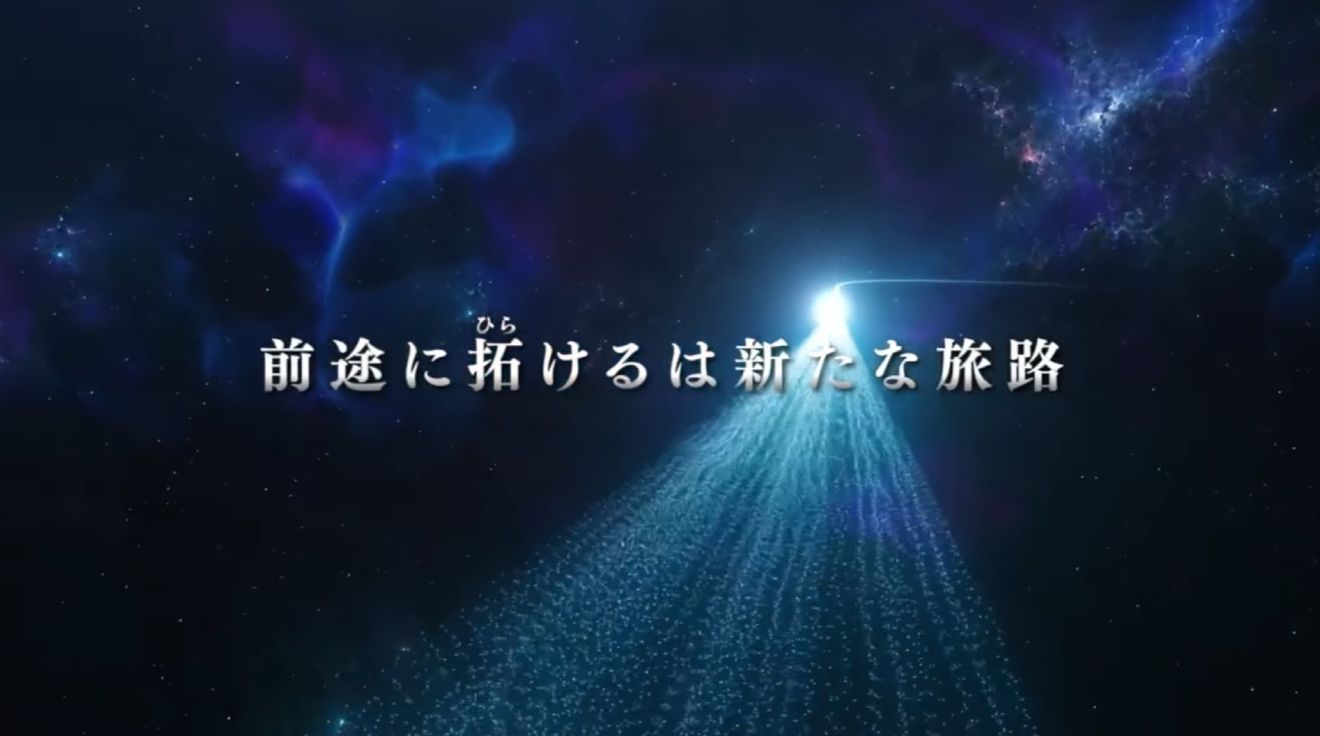 「スーパーロボット大戦」35周年記念生配信で、「アニバーサリーエクスパンションパック」が8月5日に配信決定することが発表_001