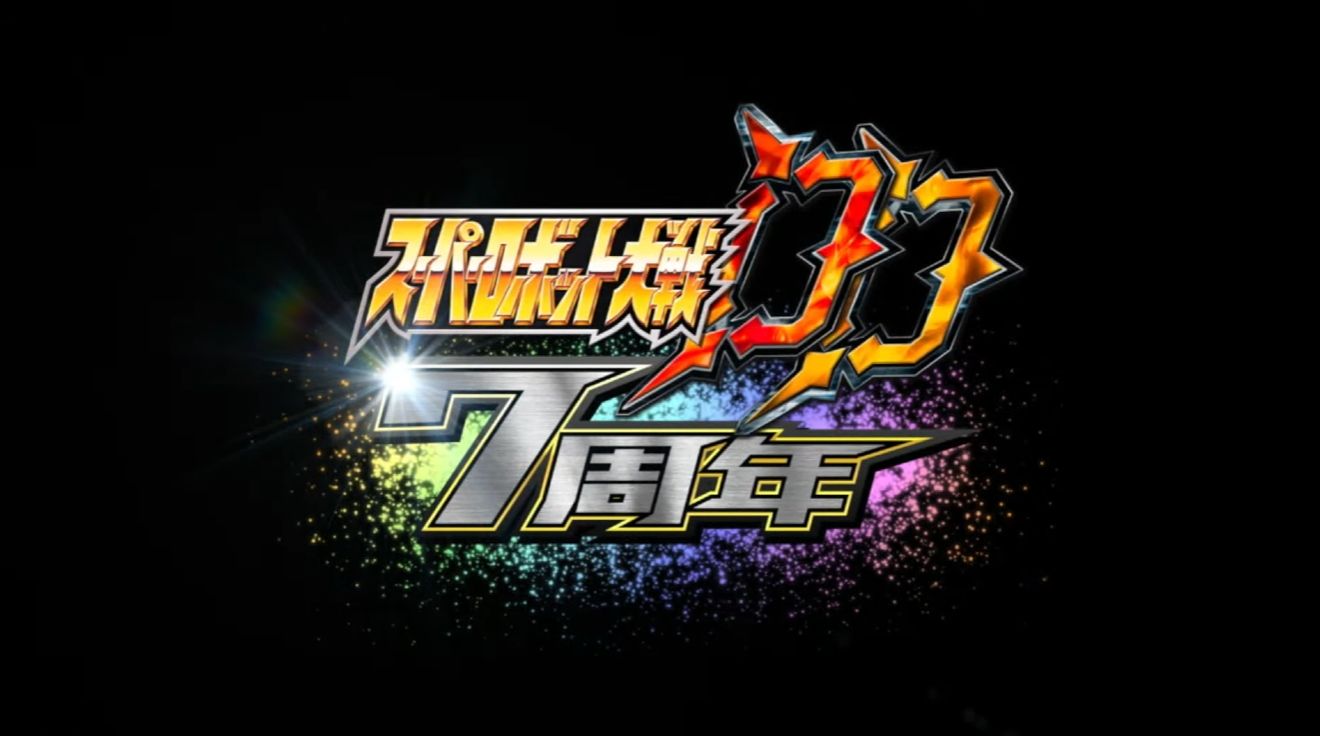 『スパロボDD』新たなクロッシングパイロットが発表。真ゲッター1に『エヴァ』の「アスカ」「シンジ」「レイ」がまさかの搭乗_004