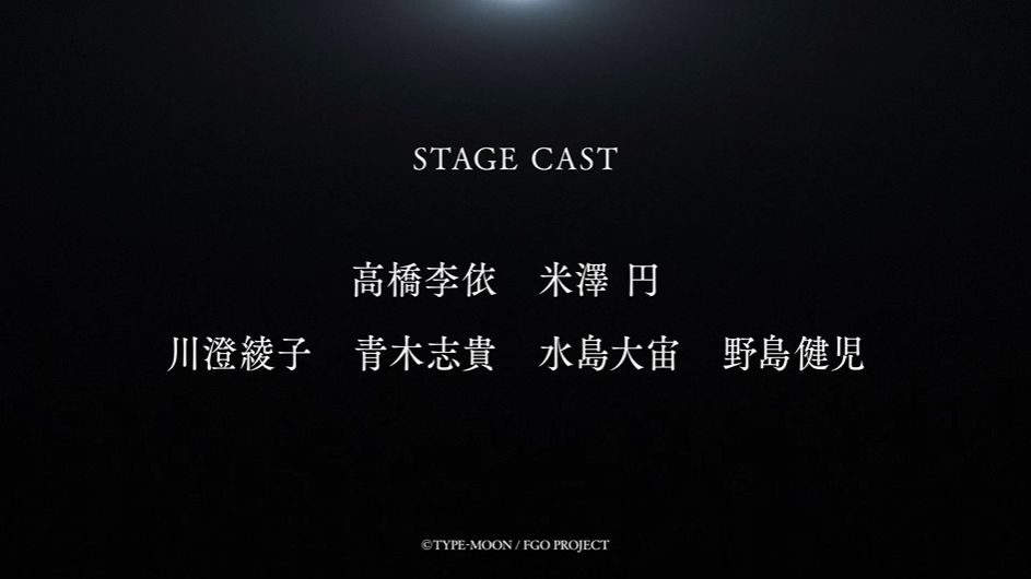 『FGO』11周年記念サーヴァント★5アサシン「ハサン・サッバーハ(アズライール)が実装決定!_010