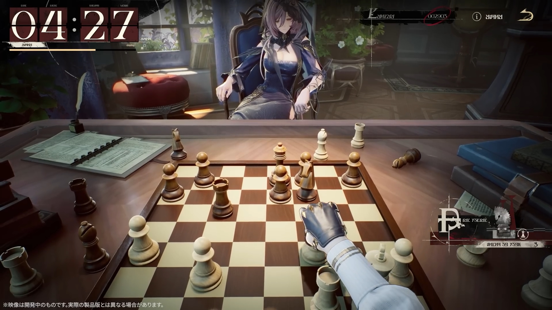 『白銀の城』 本日より事前登録の受付を開始。モバイル、PS Store、Epicで受付中_001