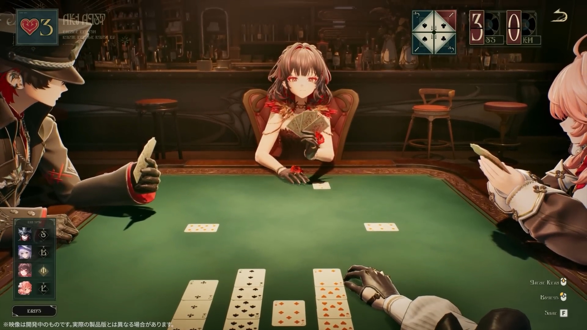 『白銀の城』 本日より事前登録の受付を開始。モバイル、PS Store、Epicで受付中_002