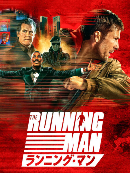 Amazonプライムビデオ9月の新着作品、ノーラン監督作8本や『バイオハザード』映画11作が一挙配信へ_013