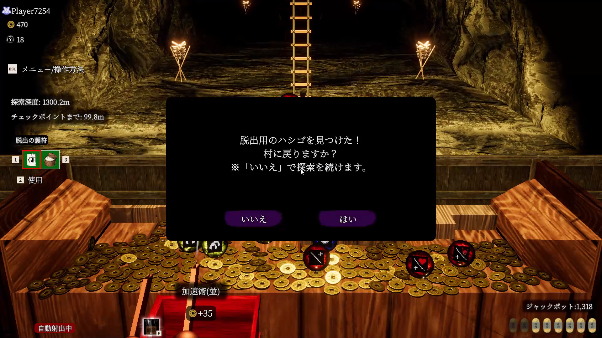 『古銭プッシャー外伝』Steam、Nintendo Switch 2向けに発売_013