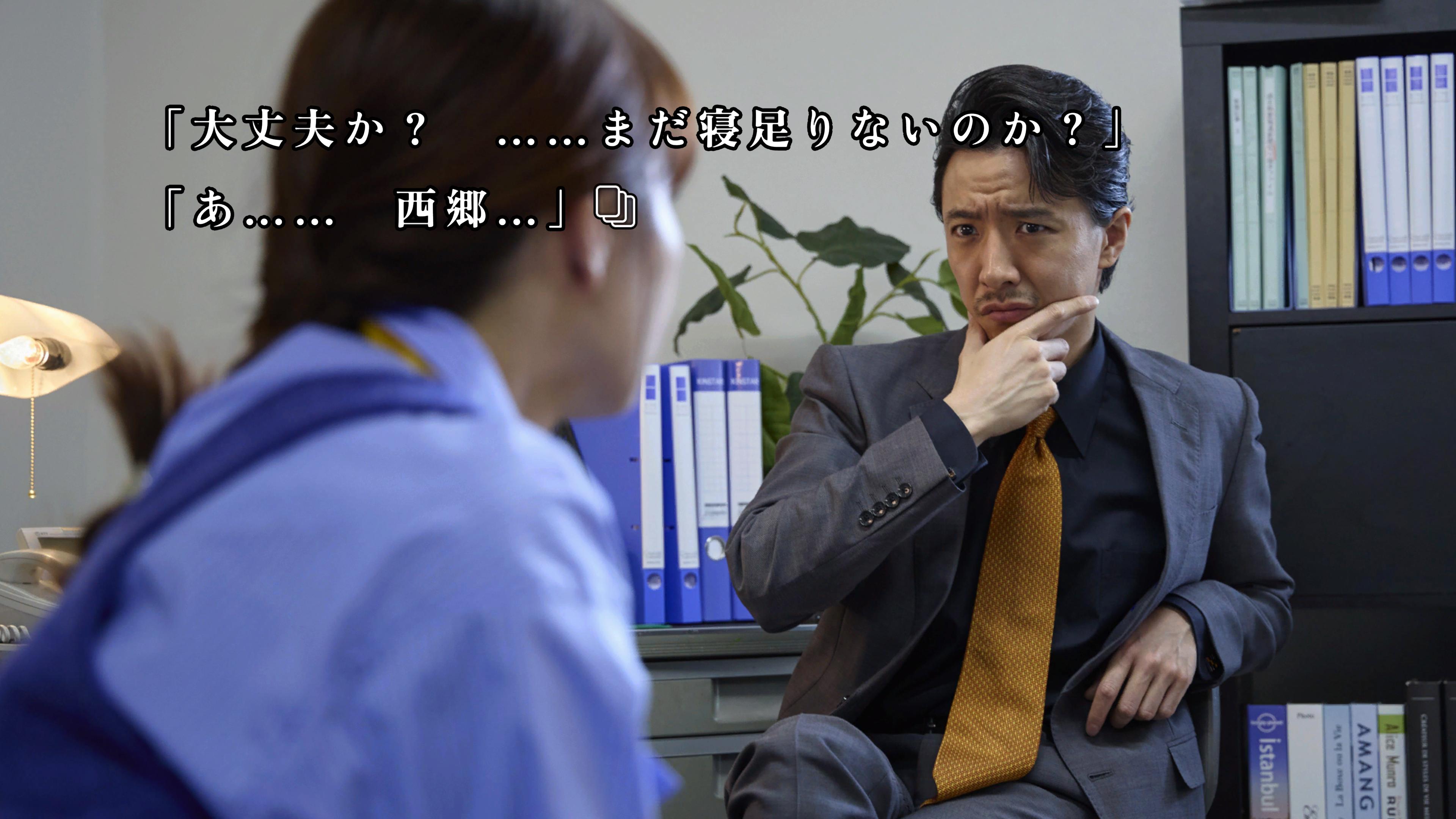 6人のキャラ視点で「秋葉原・神隠し事件」を追う“実写アドベンチャーゲーム”が面白そう。主演・北山宏光の『AKIBA LOST』_028