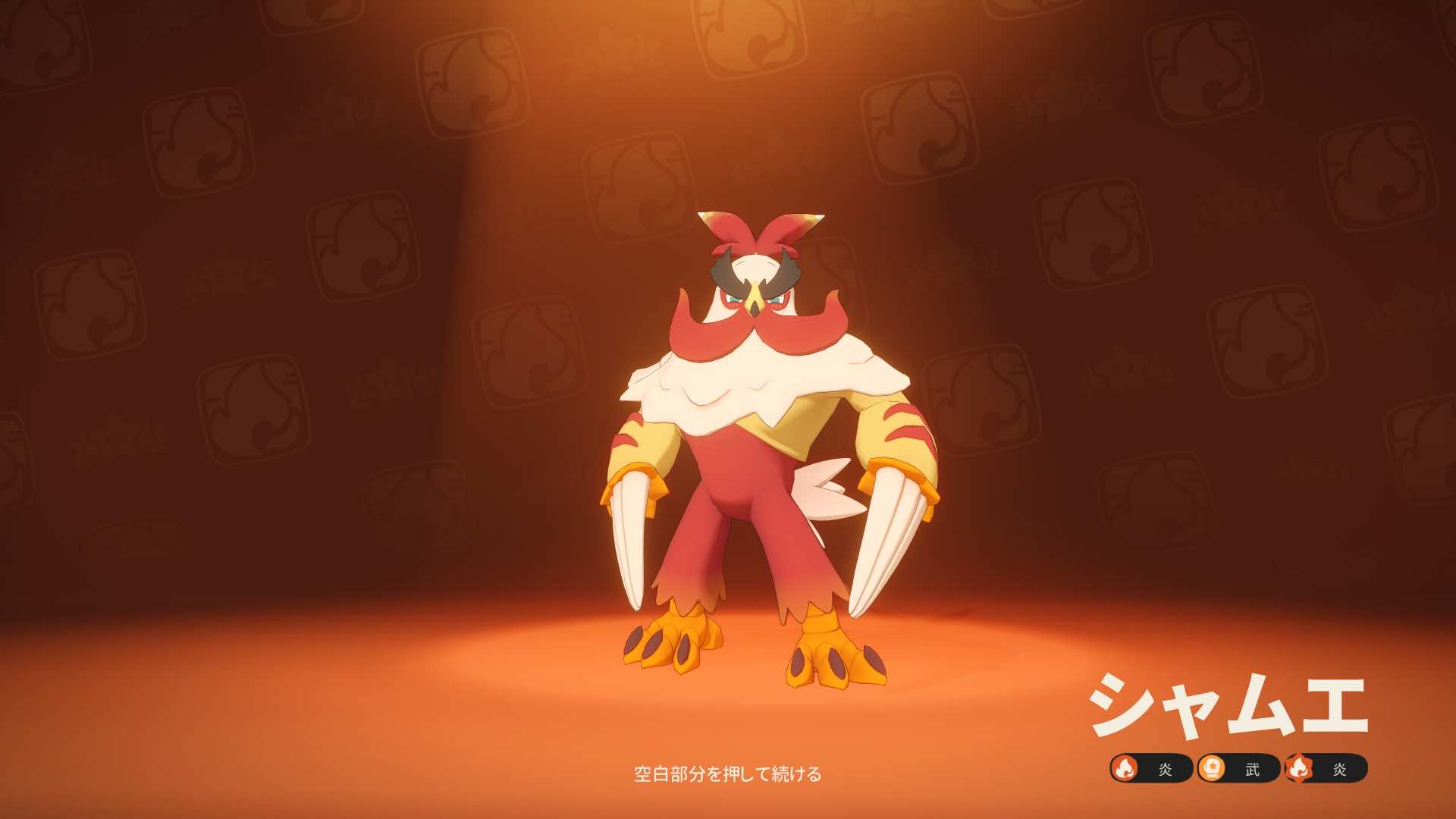 『Roco Kingdom』が日本に上陸。海外の事前登録者数「6000万人超」の怪物級タイトル_011
