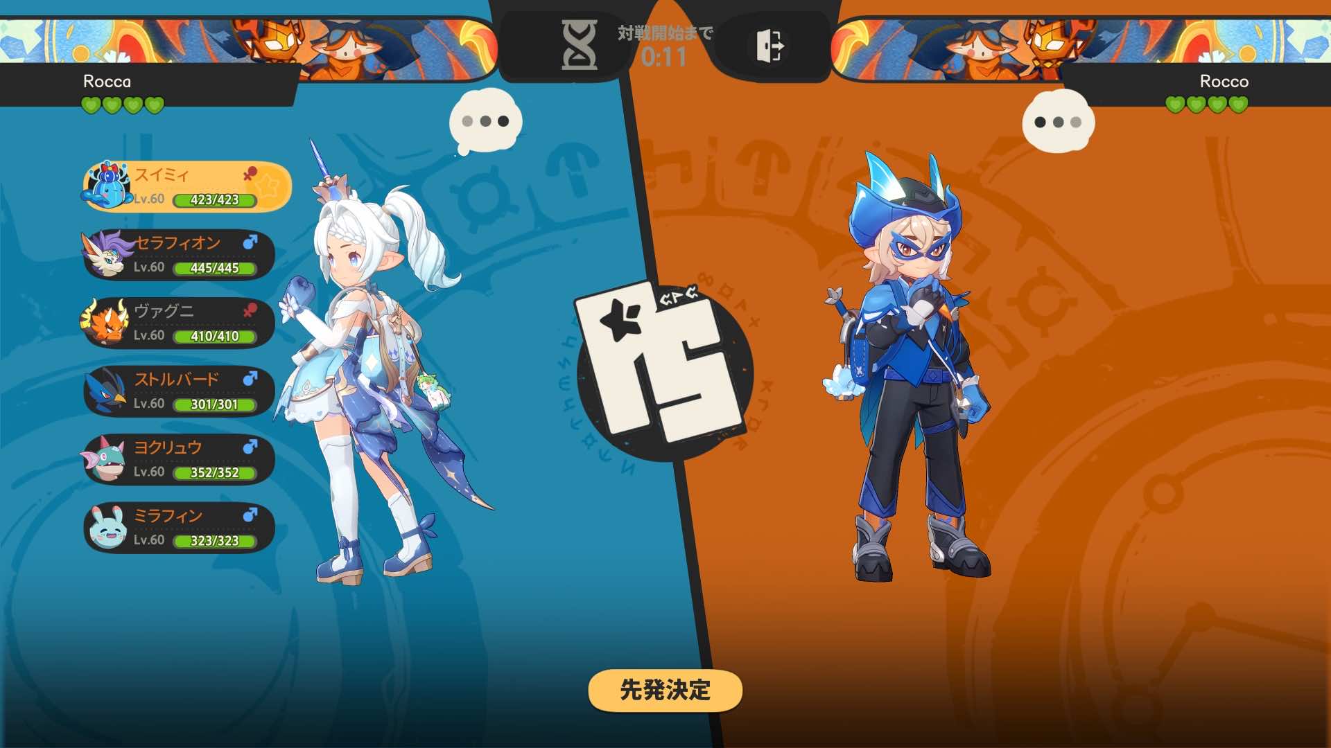 『Roco Kingdom』が日本に上陸。海外の事前登録者数「6000万人超」の怪物級タイトル_017