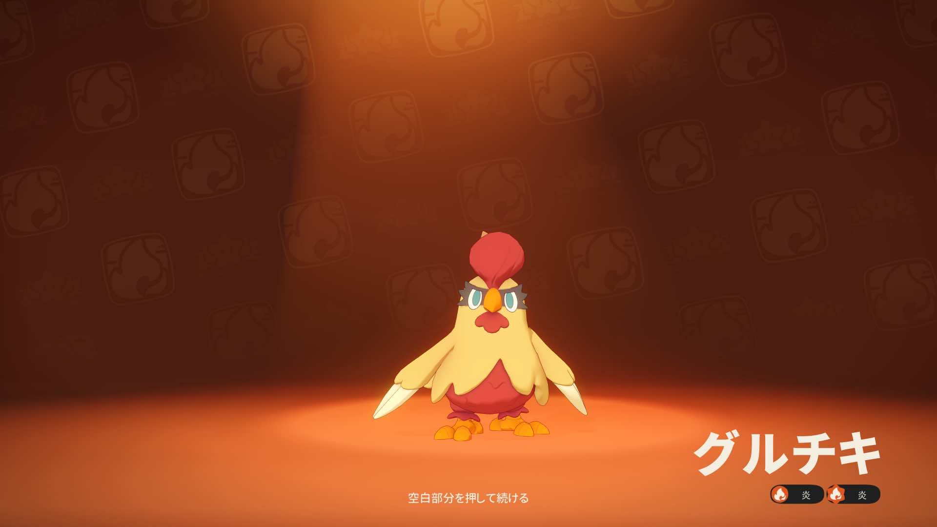 『Roco Kingdom』が日本に上陸。海外の事前登録者数「6000万人超」の怪物級タイトル_009