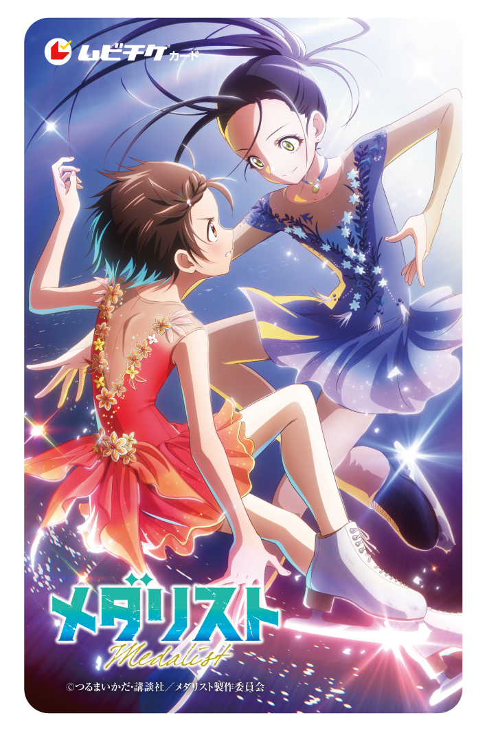 劇場版『メダリスト』公開日が2027年2月19日に決定！_009