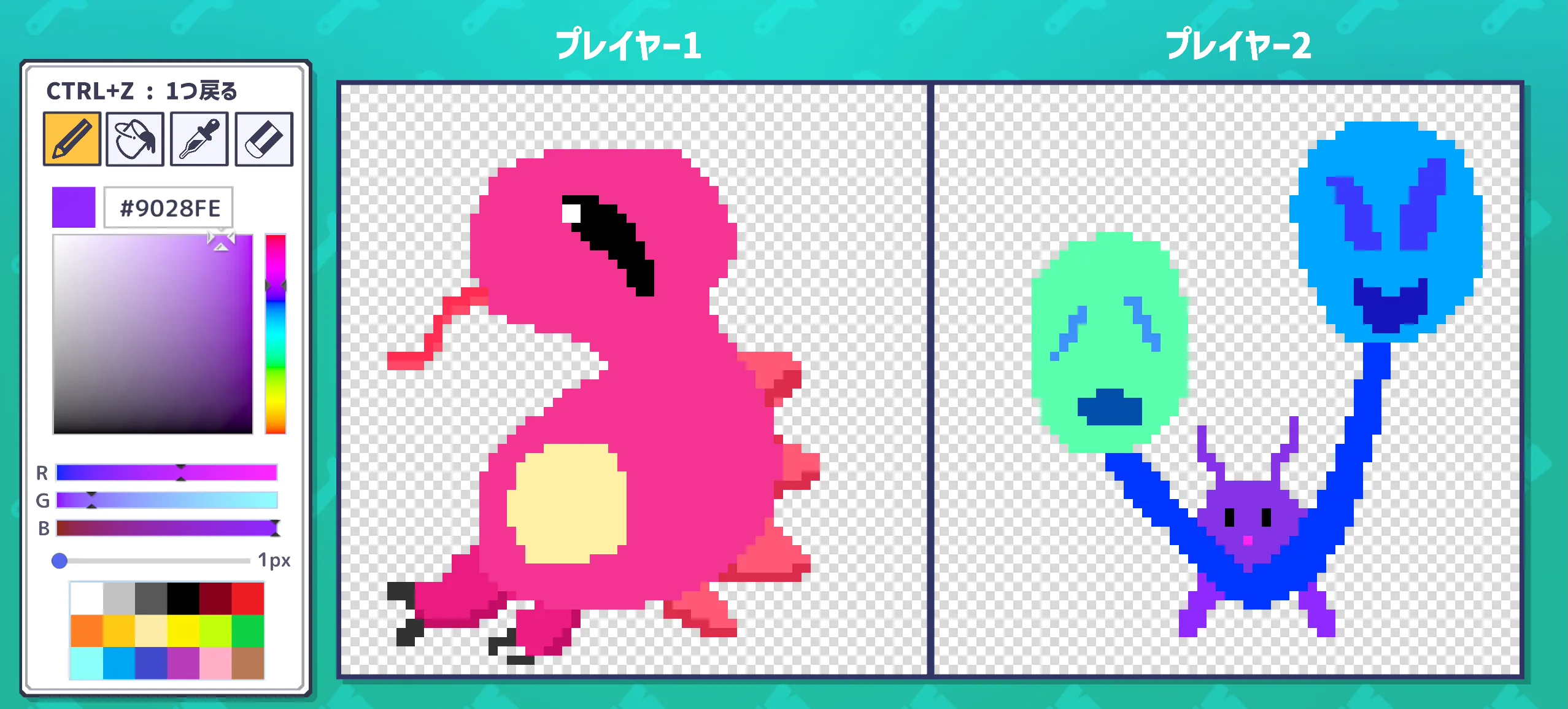 『AIドット絵バトル』8月21日17時より配信開始。「相手に勝てそう」なドット絵モンスターを描いて戦う対戦ゲーム_004