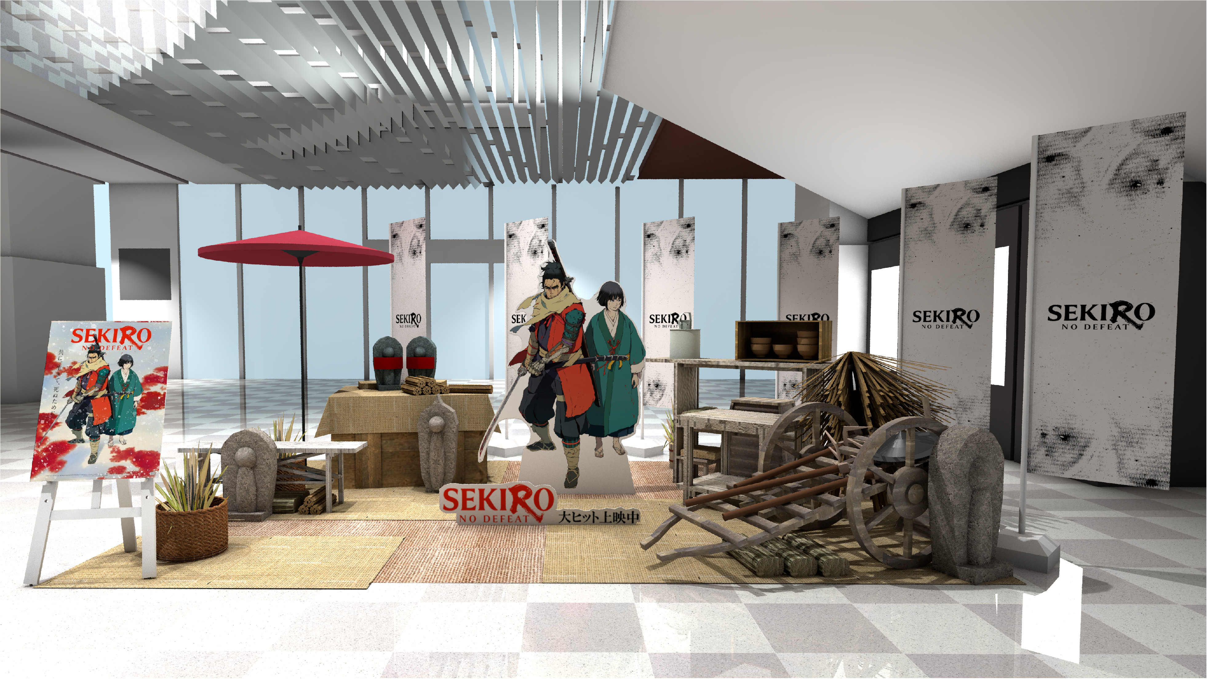 劇場アニメ『SEKIRO: NO  DEFEAT』「葦名の水」が貰えるイベントの実施が決定_001