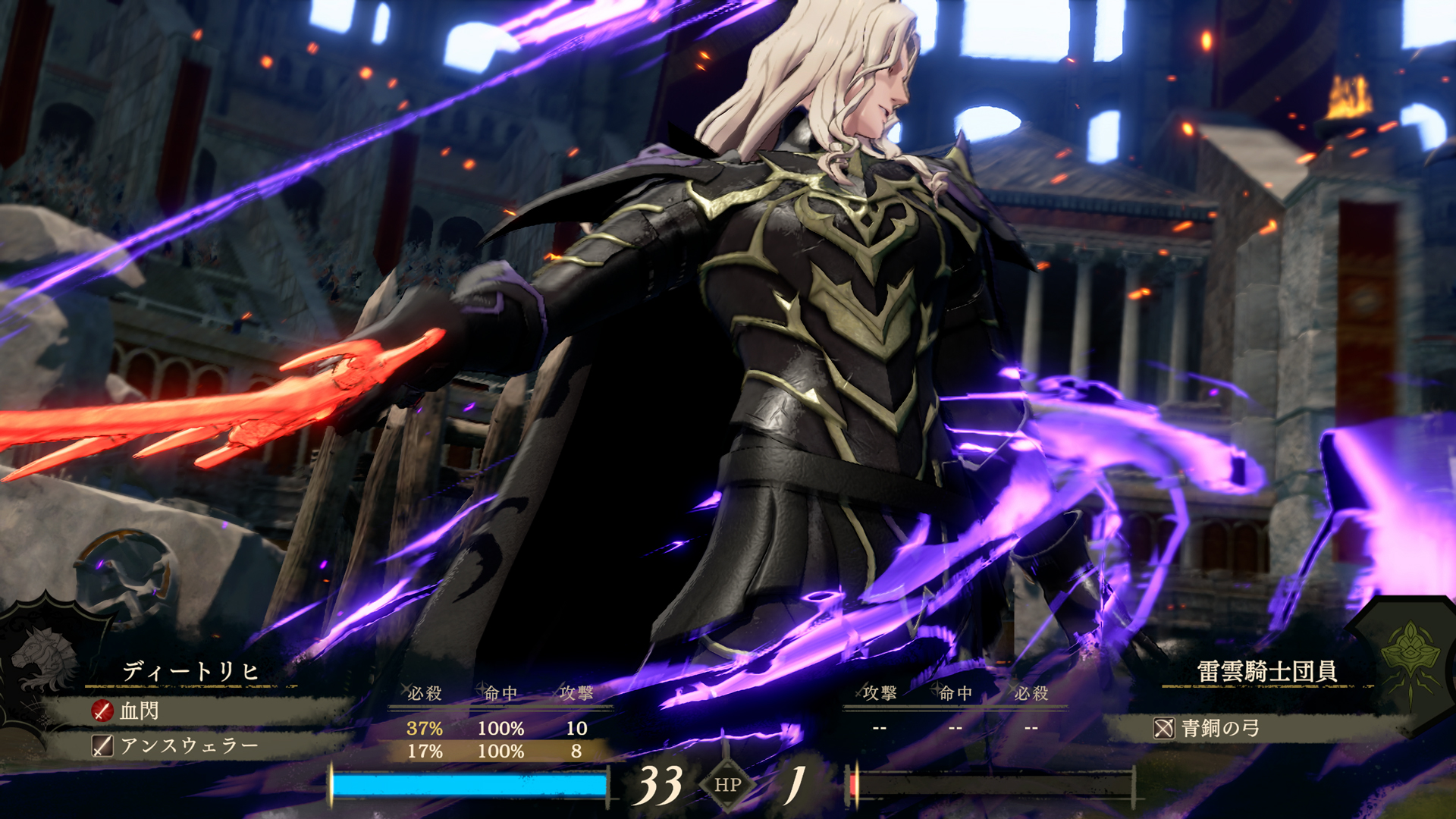 「ファイアーエムブレム 万紫千紅 Direct」明日8月4日23時から配信決定_002