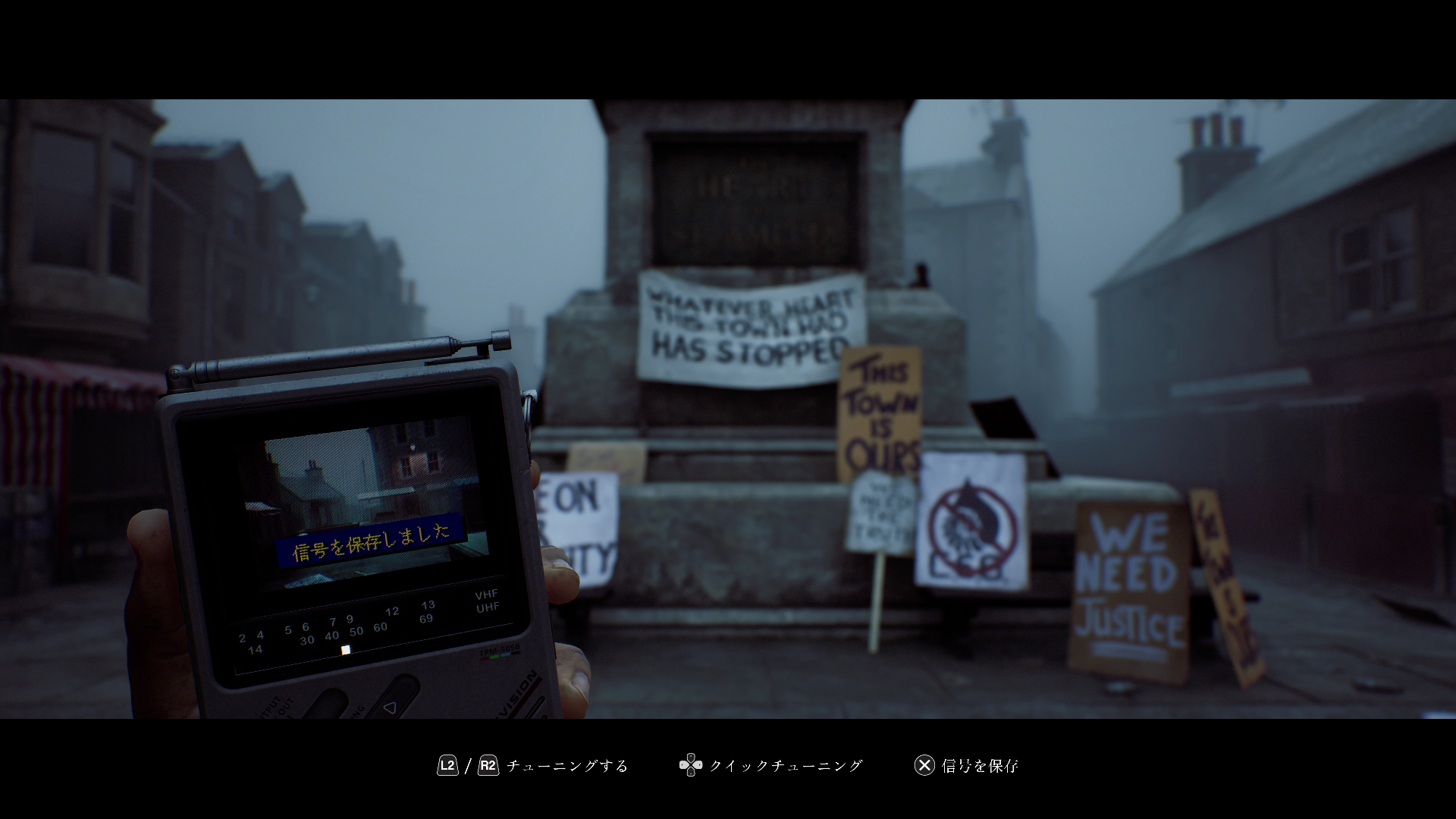 『SILENT HILL: Townfall』開発者インタビュー：最新作はなぜ 