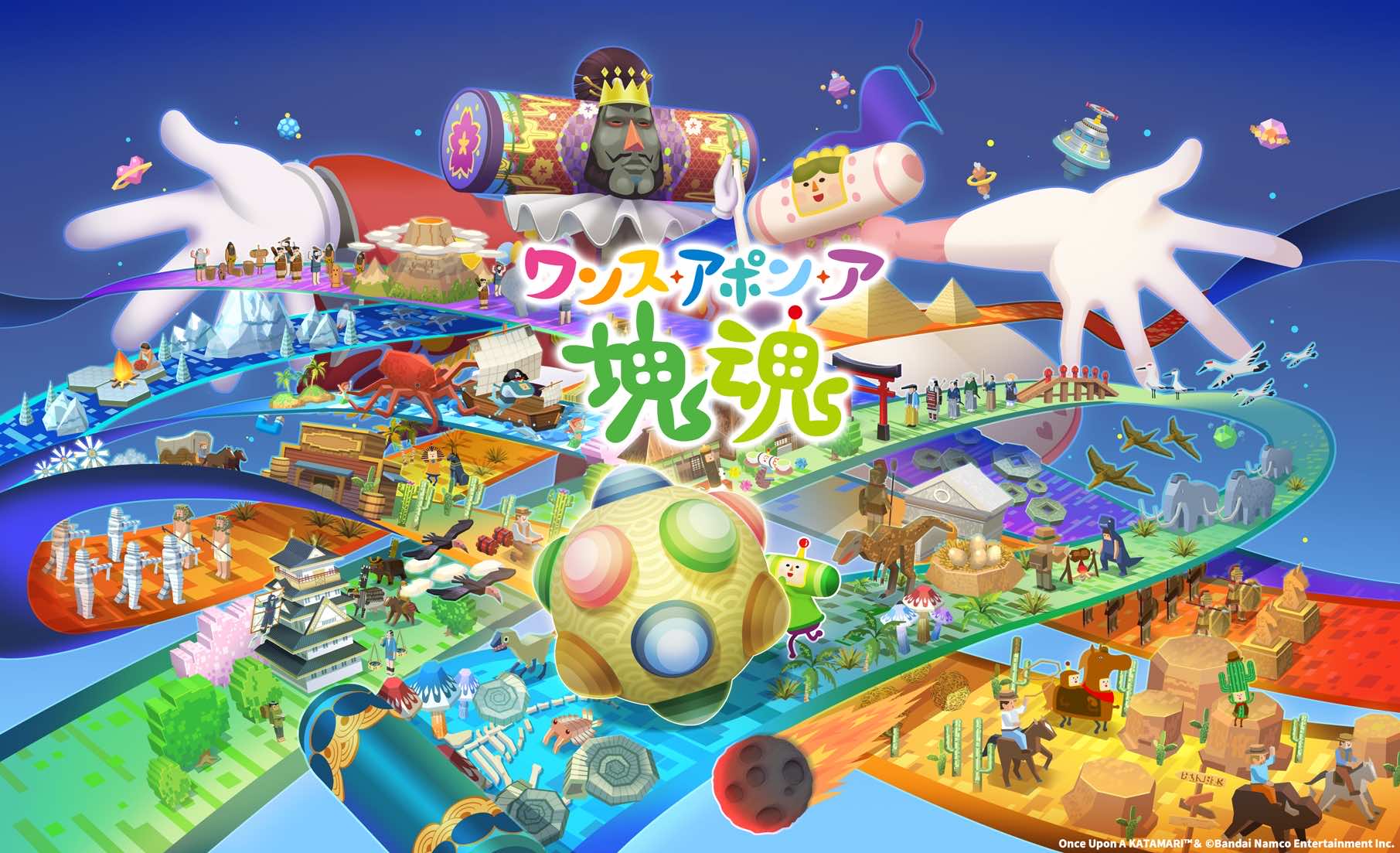 『エースコンバット8』ほかバンナムの4タイトルがTGSに出展決定_009