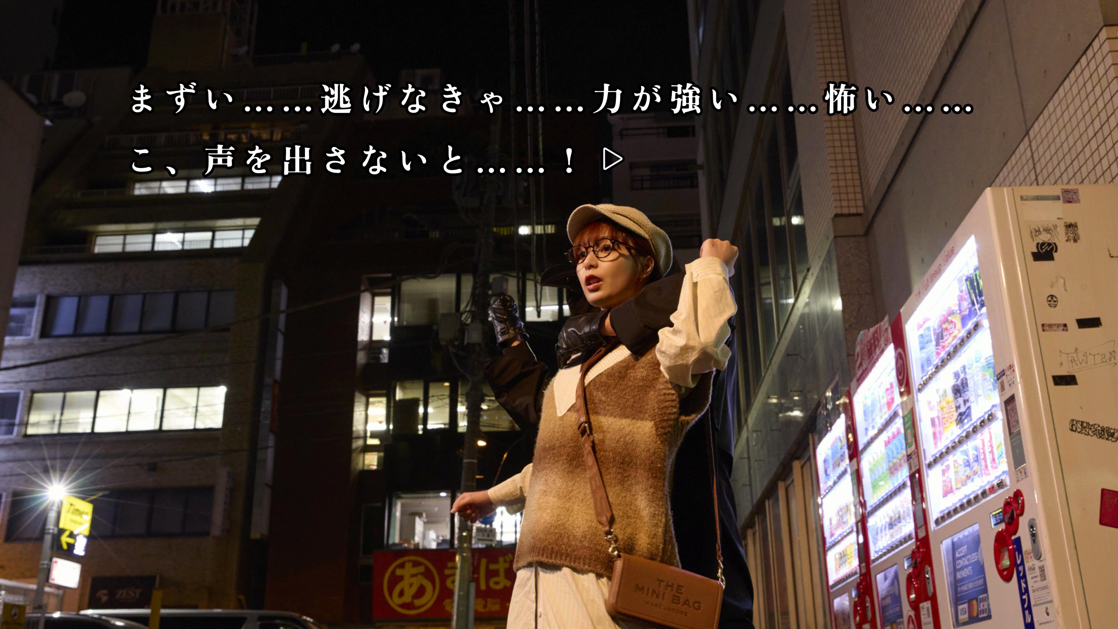 6人のキャラ視点で「秋葉原・神隠し事件」を追う“実写アドベンチャーゲーム”が面白そう。主演・北山宏光の『AKIBA LOST』_019
