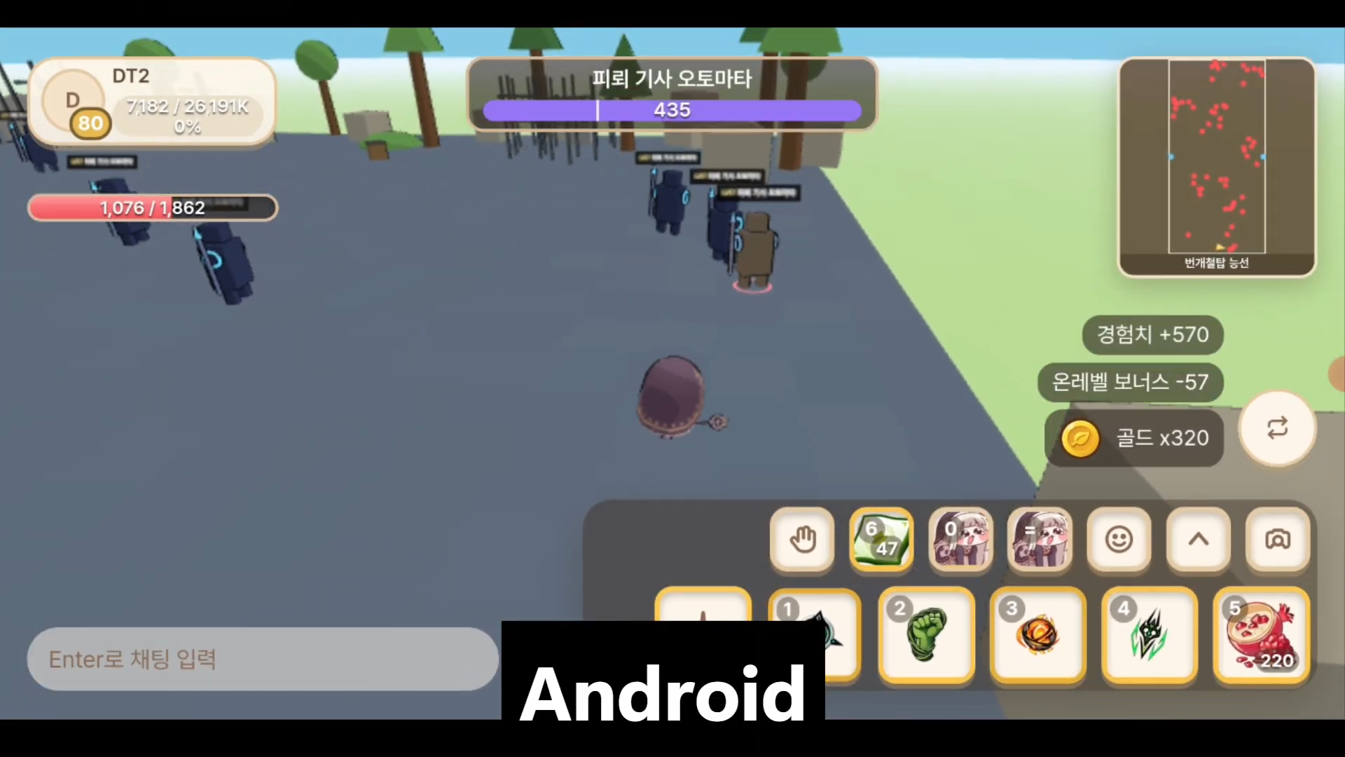 『トリッカル』非公式ゲーム『スピキ育成』がEPID Gamesからサーバーサポート_007
