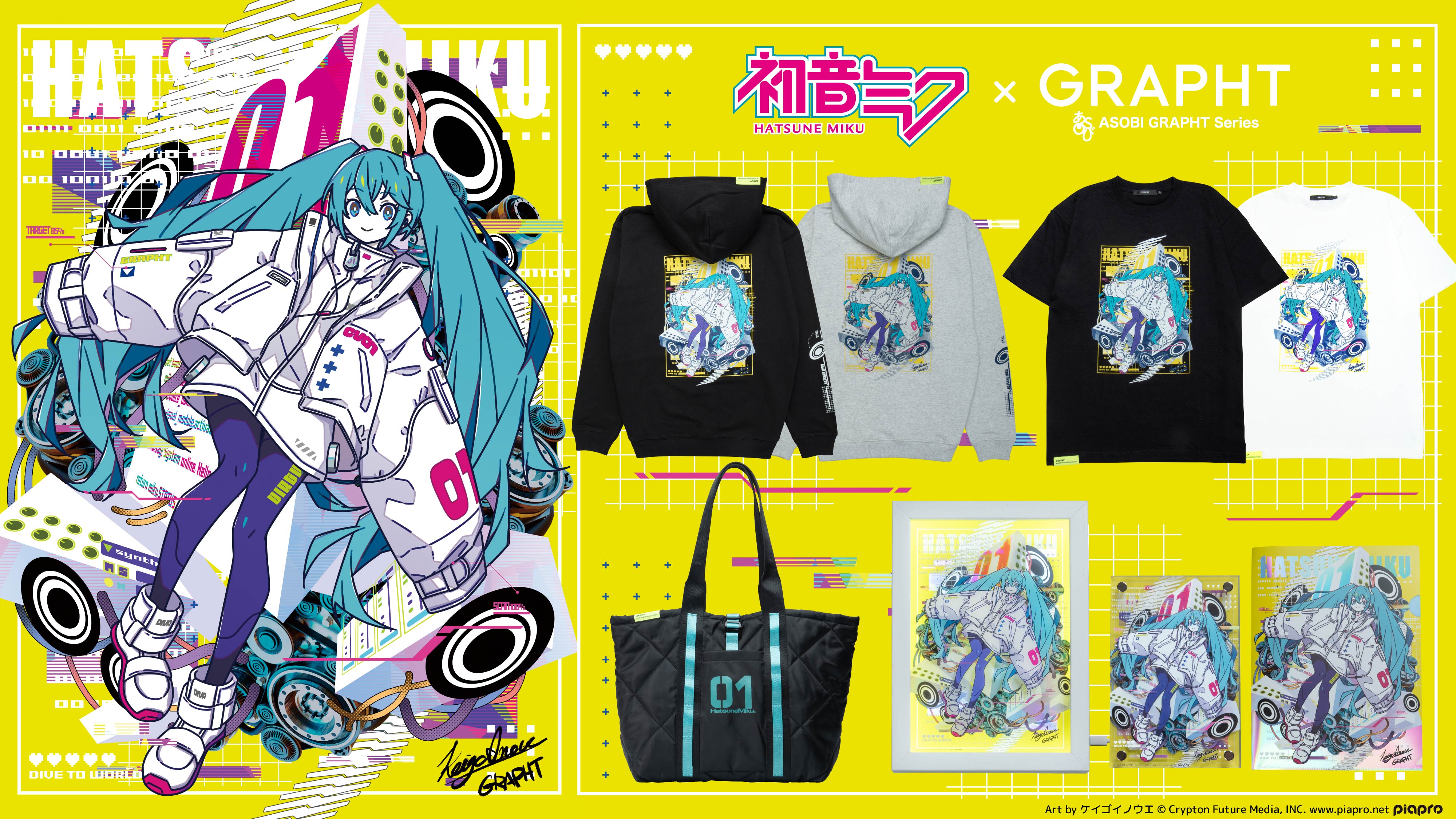 「初音ミク」新作コレクションのこだわりイヤホンやTシャツが発売_002