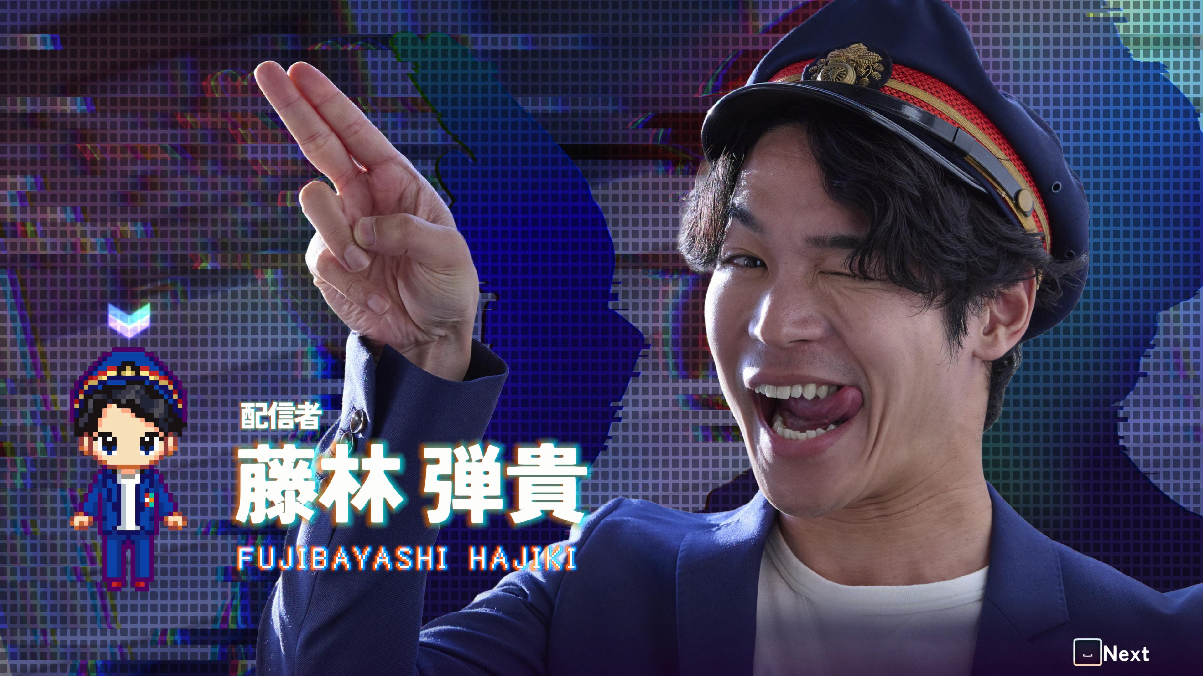6人のキャラ視点で「秋葉原・神隠し事件」を追う“実写アドベンチャーゲーム”が面白そう。主演・北山宏光の『AKIBA LOST』_016