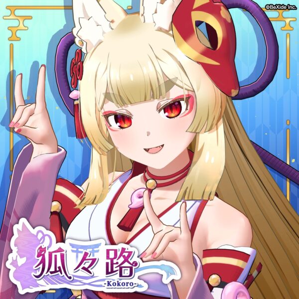 『どこでもいっしょ』開発元で知られる株式会社ビサイド、『VRChat』向けアバター「ニュイ」発売
_004