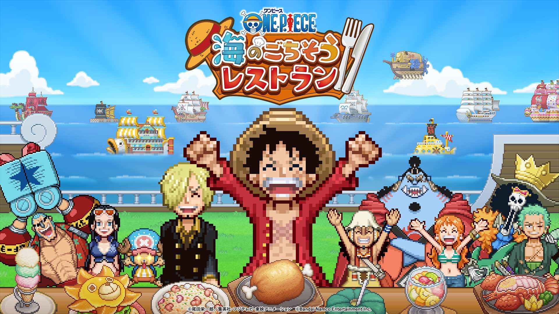 『エースコンバット8』ほかバンナムの4タイトルがTGSに出展決定_006