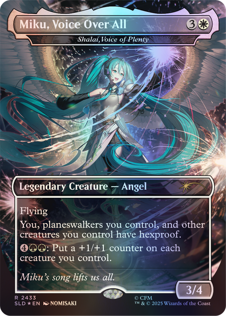 「Secret Lair Commander Deck: Hatsune Miku」受注販売が開始_002