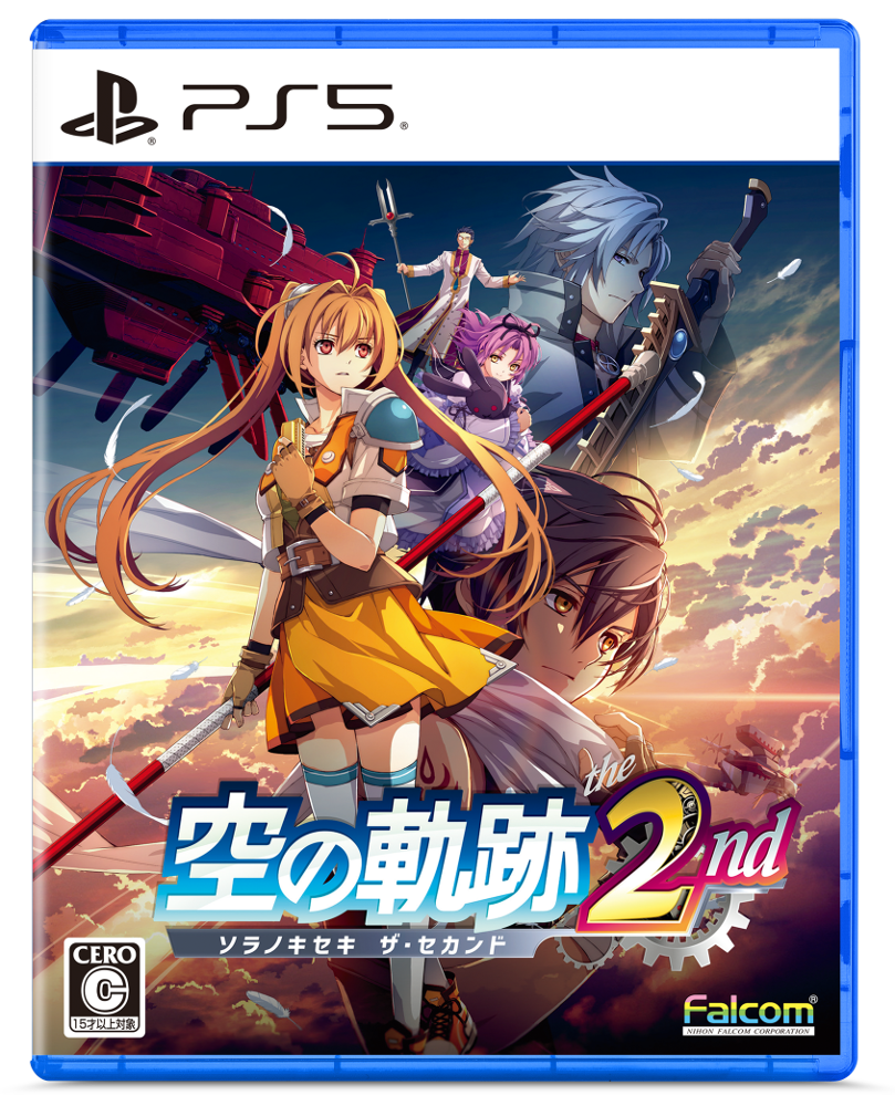 『空の軌跡 the 2nd』最新プロモーショントレーラーが公開。『軌跡』シリーズの新作_011