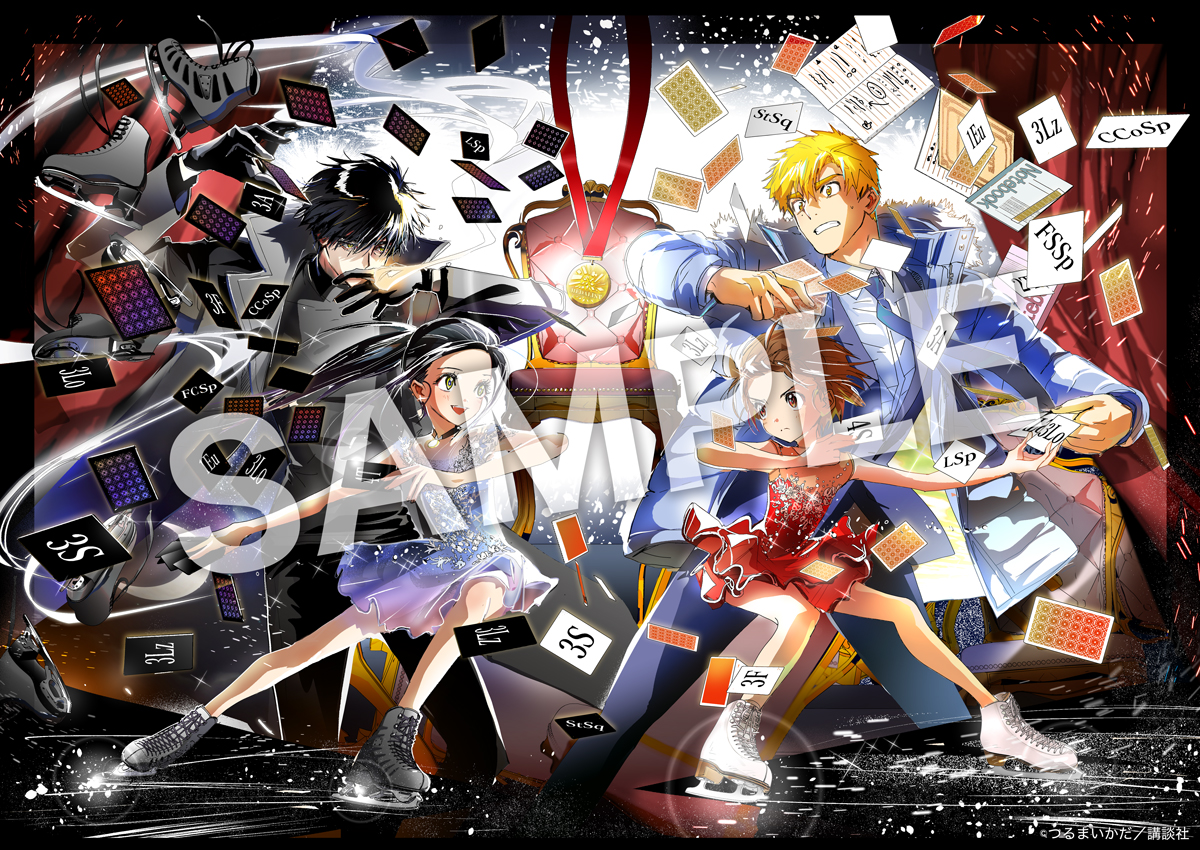 劇場版『メダリスト』公開日が2027年2月19日に決定！_010