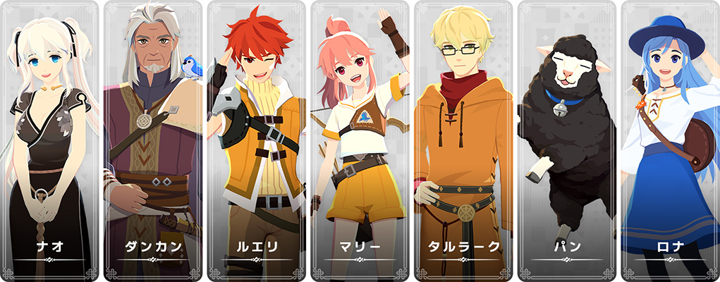 オンラインRPG『マビノギモバイル』の事前登録がスタート_001