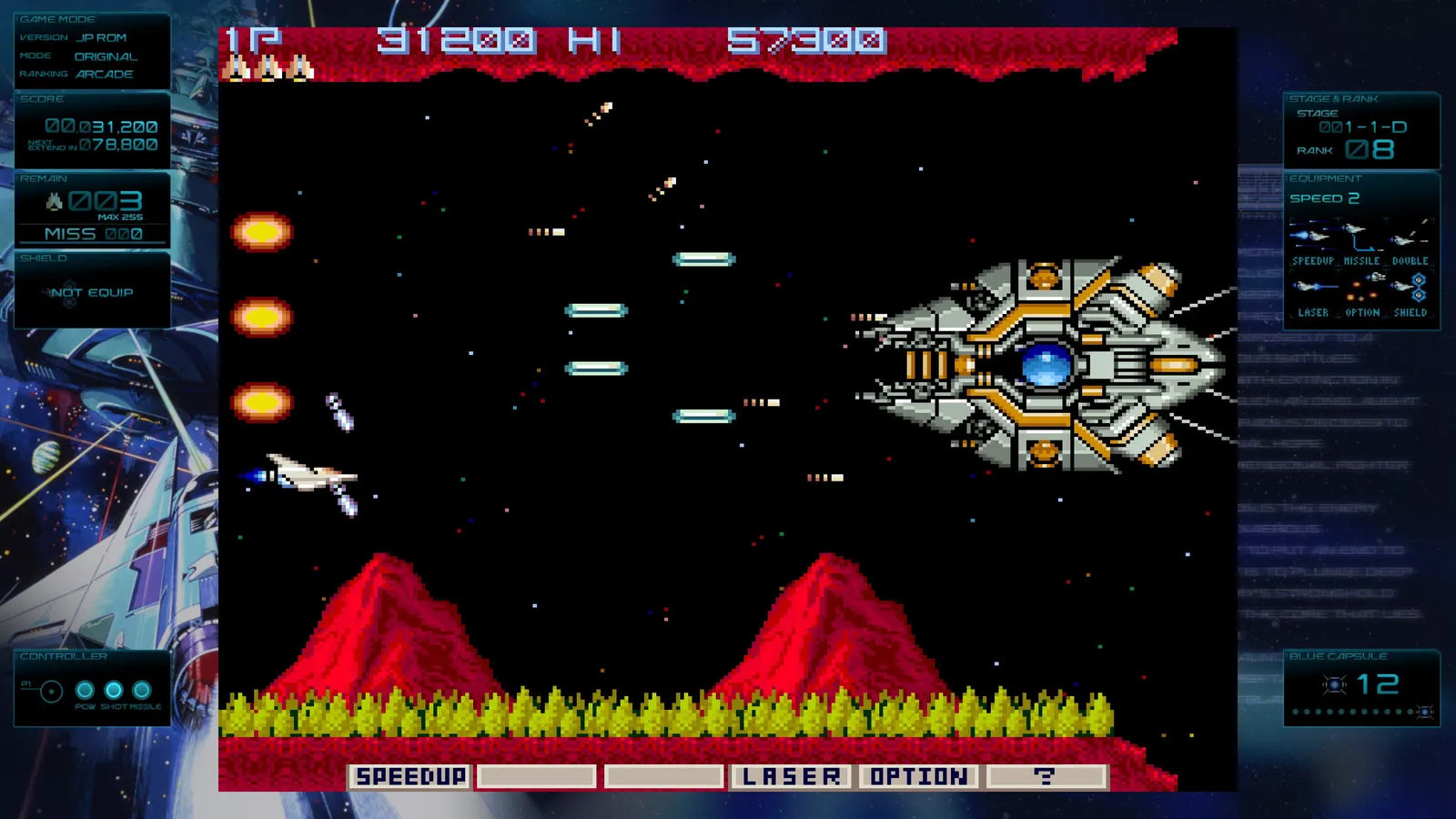 『グラディウス オリジン コレクション』収録の『沙羅曼蛇III』、128周以上クリアした状態で発生する不具合が修正され話題_002