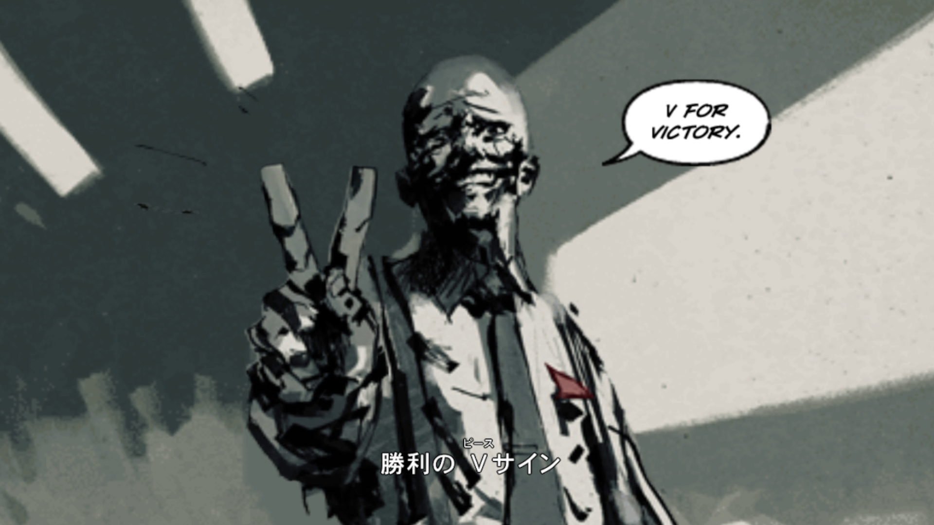 『METAL GEAR SOLID: MASTER COLLECTION Vol.2』レビュー・感想・評価_038