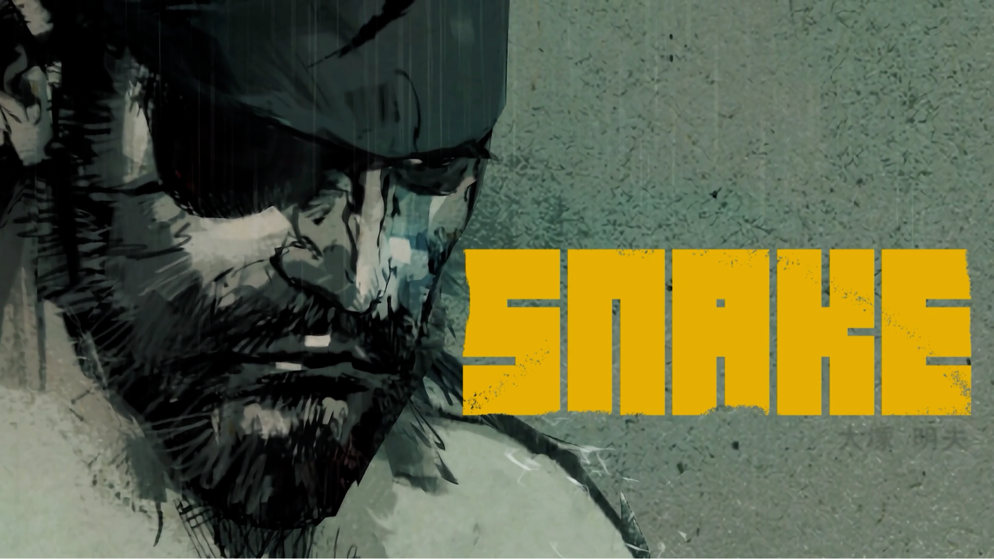 『METAL GEAR SOLID: MASTER COLLECTION Vol.2』レビュー・感想・評価_024