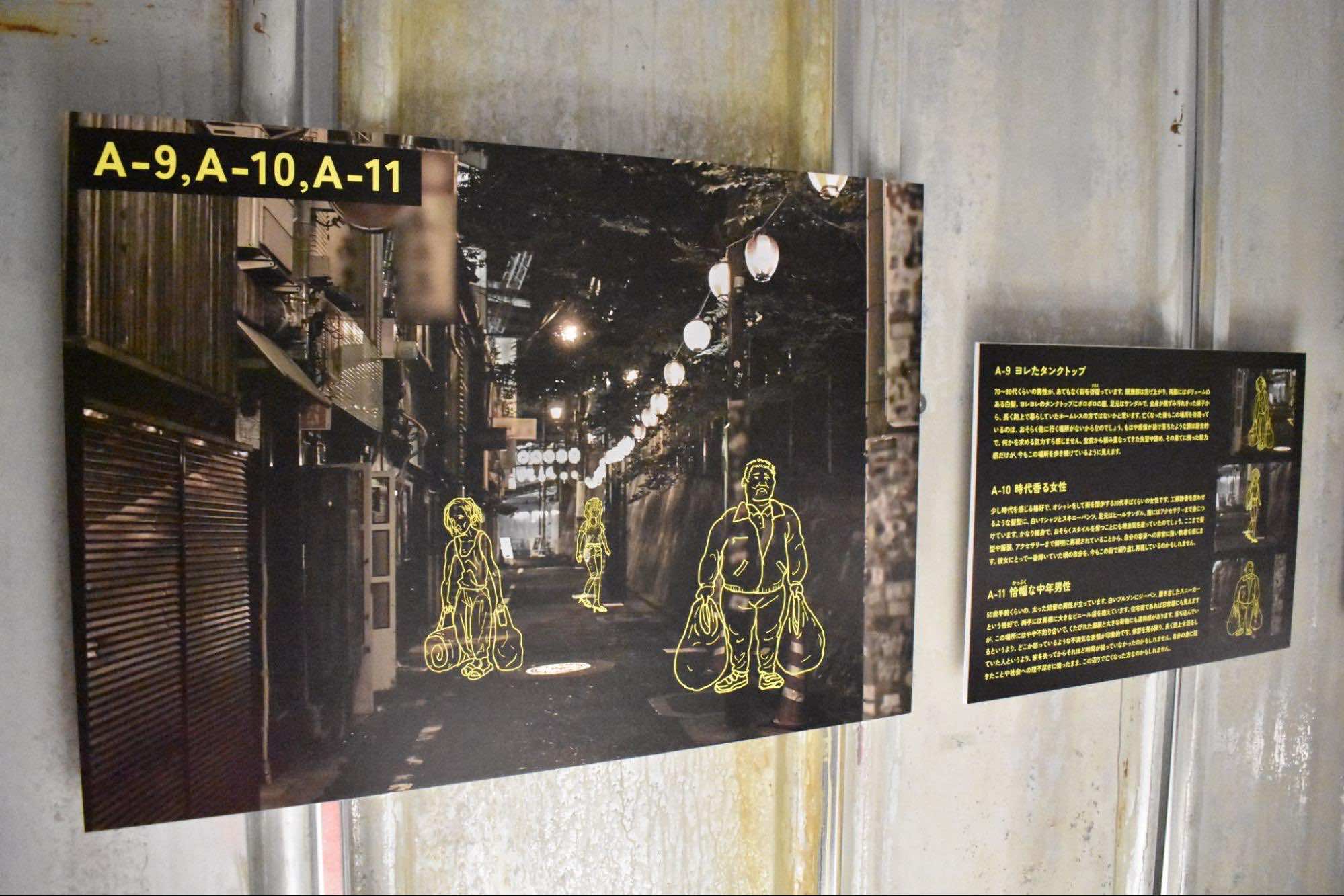 「視える人には見える展」レポート|霊感ゼロの人間が行ってみたら、何が見える?_008