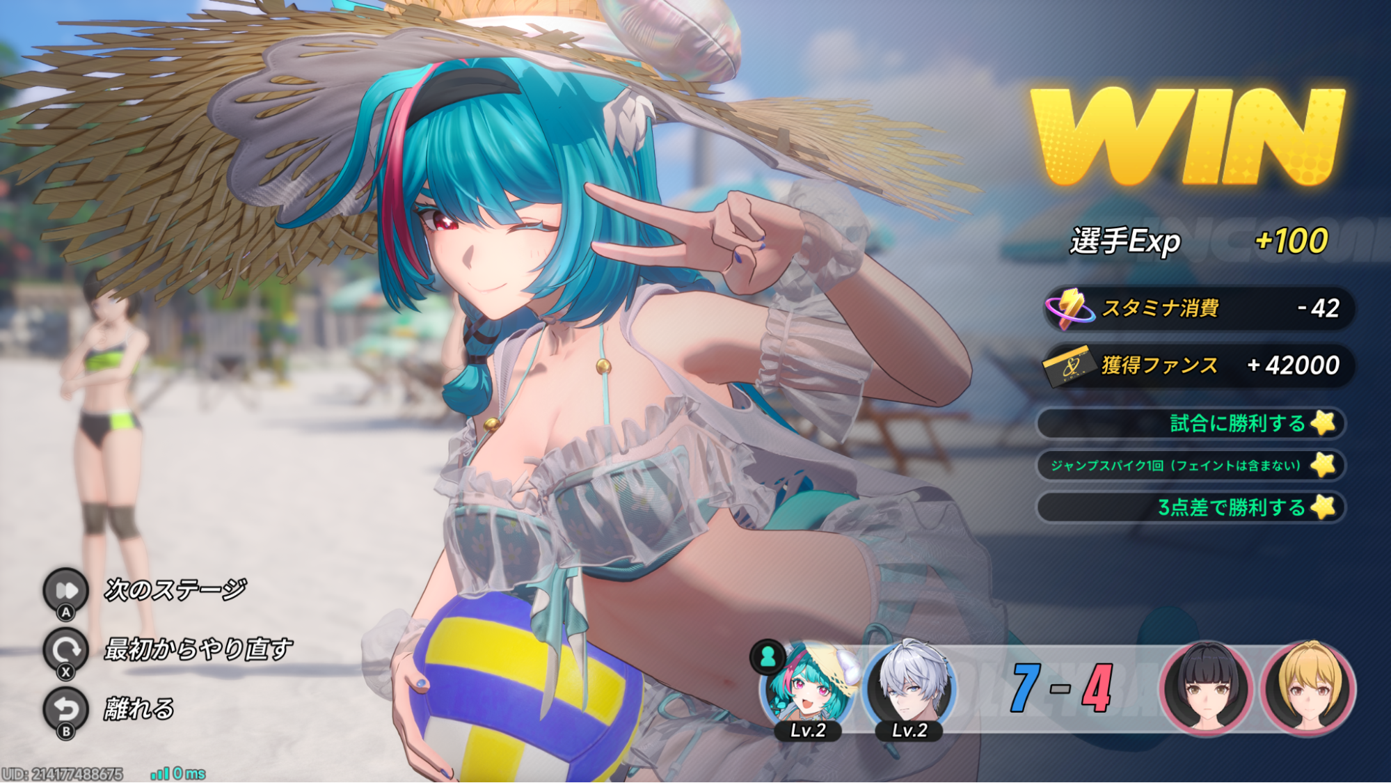 『NTE』にむちむちホクロ美女キャラが降臨。胸元にホクロ、背中にもホクロ……夏の夜空はここにあったのか。
_048